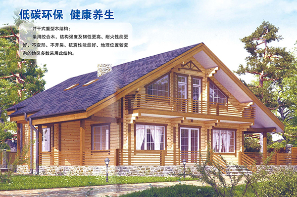 井干式重型凤凰彩票网页版-凤凰彩票（中国）
结构