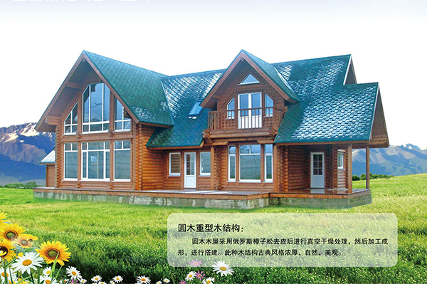 圆凤凰彩票网页版-凤凰彩票（中国）
重型凤凰彩票网页版-凤凰彩票（中国）
结构